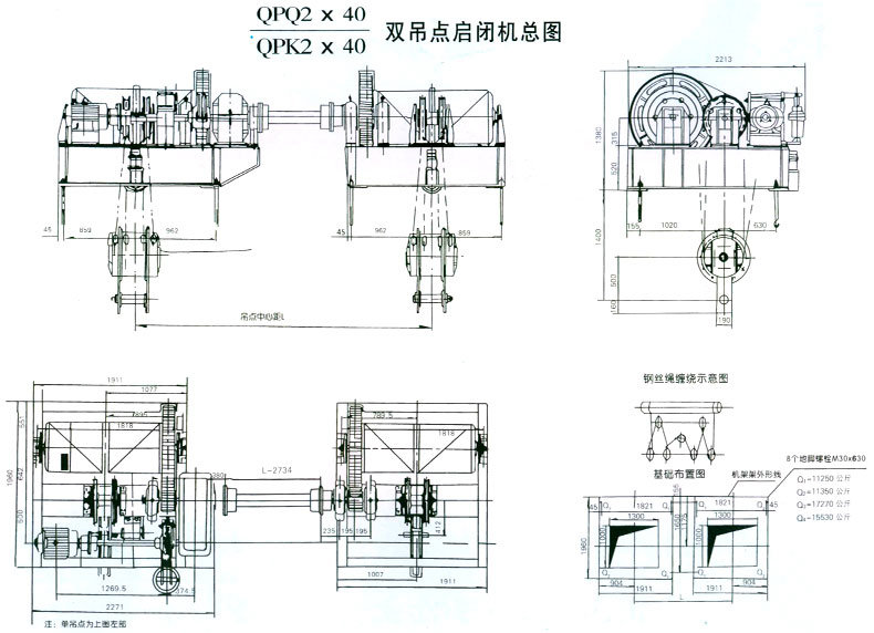 QPQ2QPK240pc(din)]C(j)��?.jpg